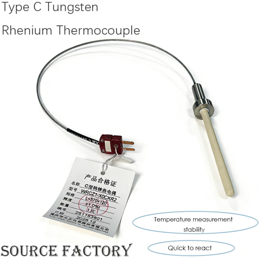Corrosion-Resistant High-Accuracy Type C W-Re Thermocouple For Metallurgical/Glass Kiln Condition Monitoring suppliers